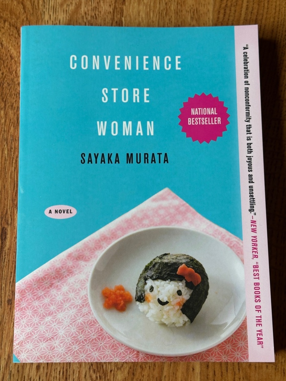 Convenience Store Woman by Sayaka Murata - Turquoise Cover